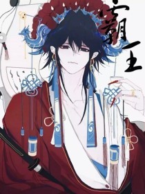 星空传媒在线观看完整版免费高清